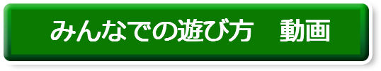 映画・動画検索